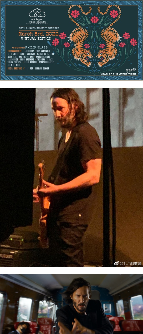 XX艺人再+1！Keanu Reeves 出席西藏之家活动…遭马来西亚网友怒轰：失德艺人！ 娱乐资讯 图2张