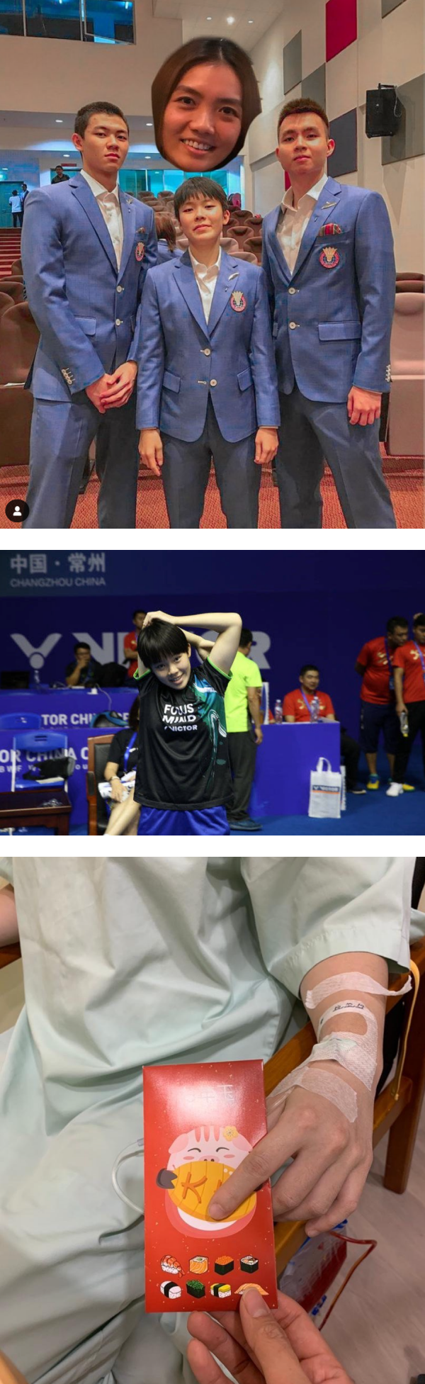 李梓嘉、吴堇溦被马来西亚羽总禁赛2年！她泪诉：无法参赛影响生计 娱乐资讯 图1张