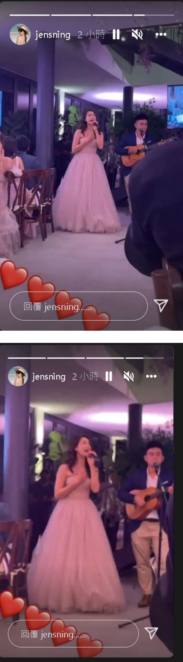 Serene林宣妤低调回马 参加姐姐婚礼！被美姐闺蜜泄密 娱乐资讯 图2张