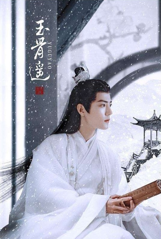 《余生请多指教》登“年度最期待剧集”TOP 1！第二名也是肖战的剧 娱乐资讯 图3张