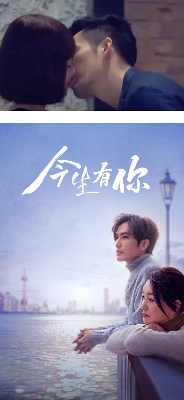 钟汉良湿身激吻李小冉！啃咬嘴唇、口含下巴...像要把她“吃了” 娱乐资讯 图2张