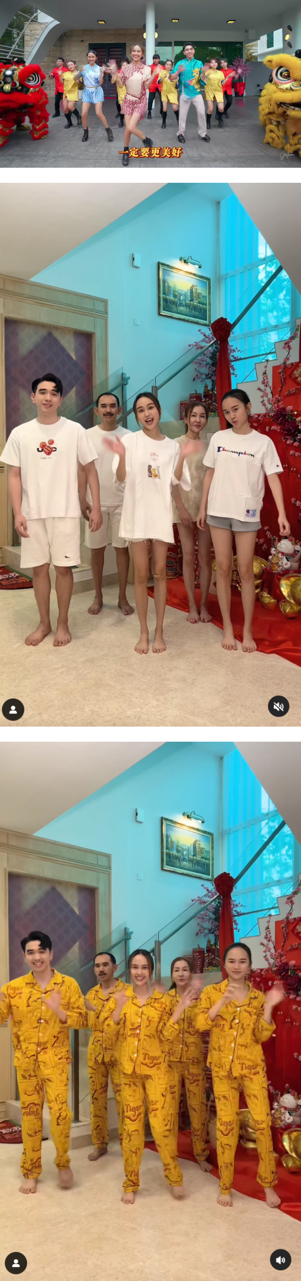 虎年最佳贺岁曲？马来西亚网红Jestinna Kuan 新歌被疯传… 获赞：养眼又洗脑！ 娱乐资讯 图2张