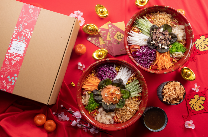 美食｜新年就要捞生！Maria's SteakCafe新春菜单居然还能“捞牛肉”！ 更多热点 图4张