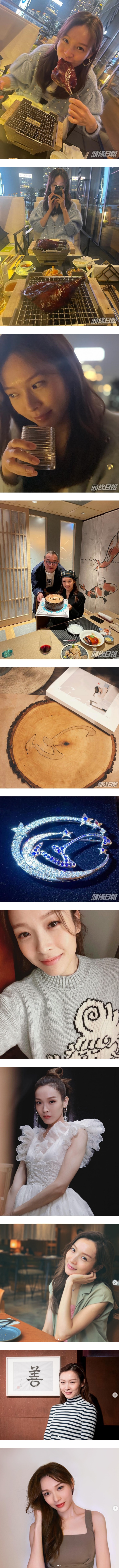 李佳芯暗挞“虫草大王”一年！男友视角约会照曝光 娱乐资讯 图2张