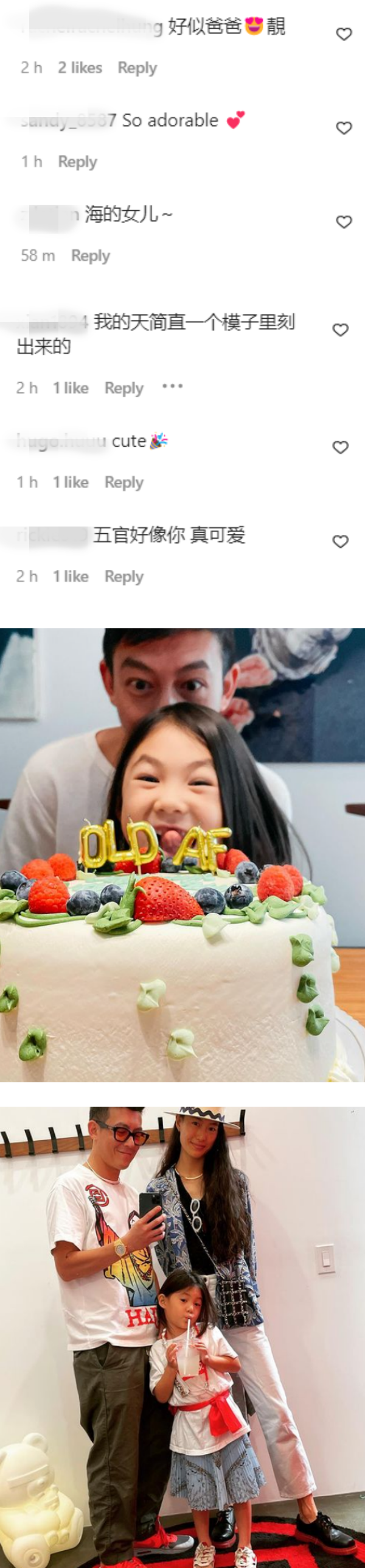 陈冠希5岁女儿海上摆拍！五官像爸爸 娱乐资讯 图2张