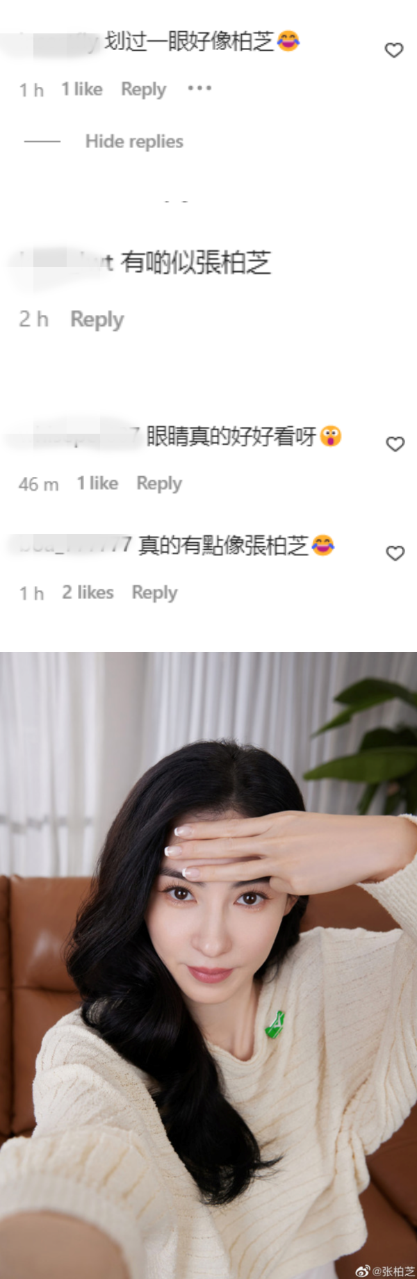 陈冠希5岁女儿海上摆拍！五官像爸爸 娱乐资讯 图3张