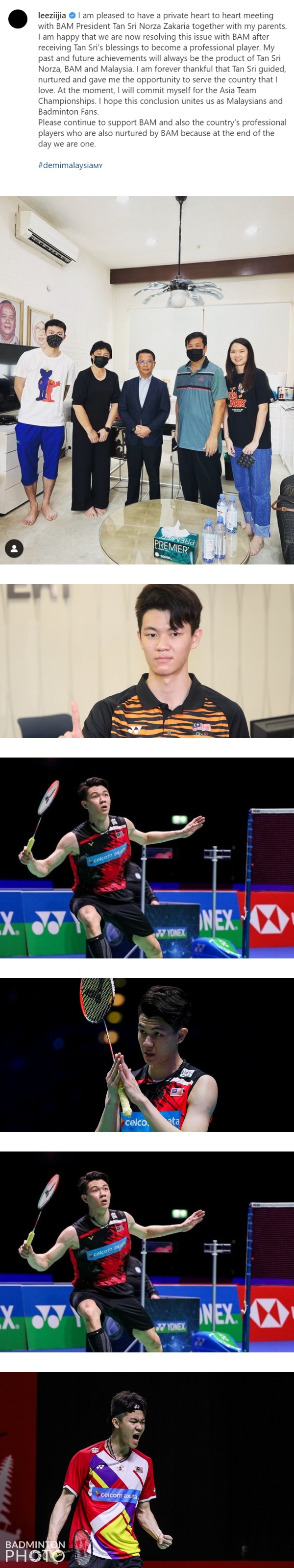 李梓嘉获解禁！与羽总和好“我们是一个团队” 娱乐资讯 图1张