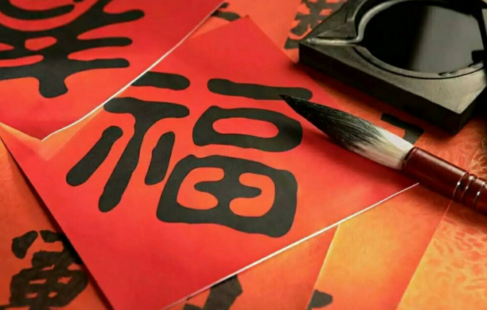 Ü虎2022｜99%人都搞错了，大门“福”可不能乱“倒”着贴！ 更多热点 图1张