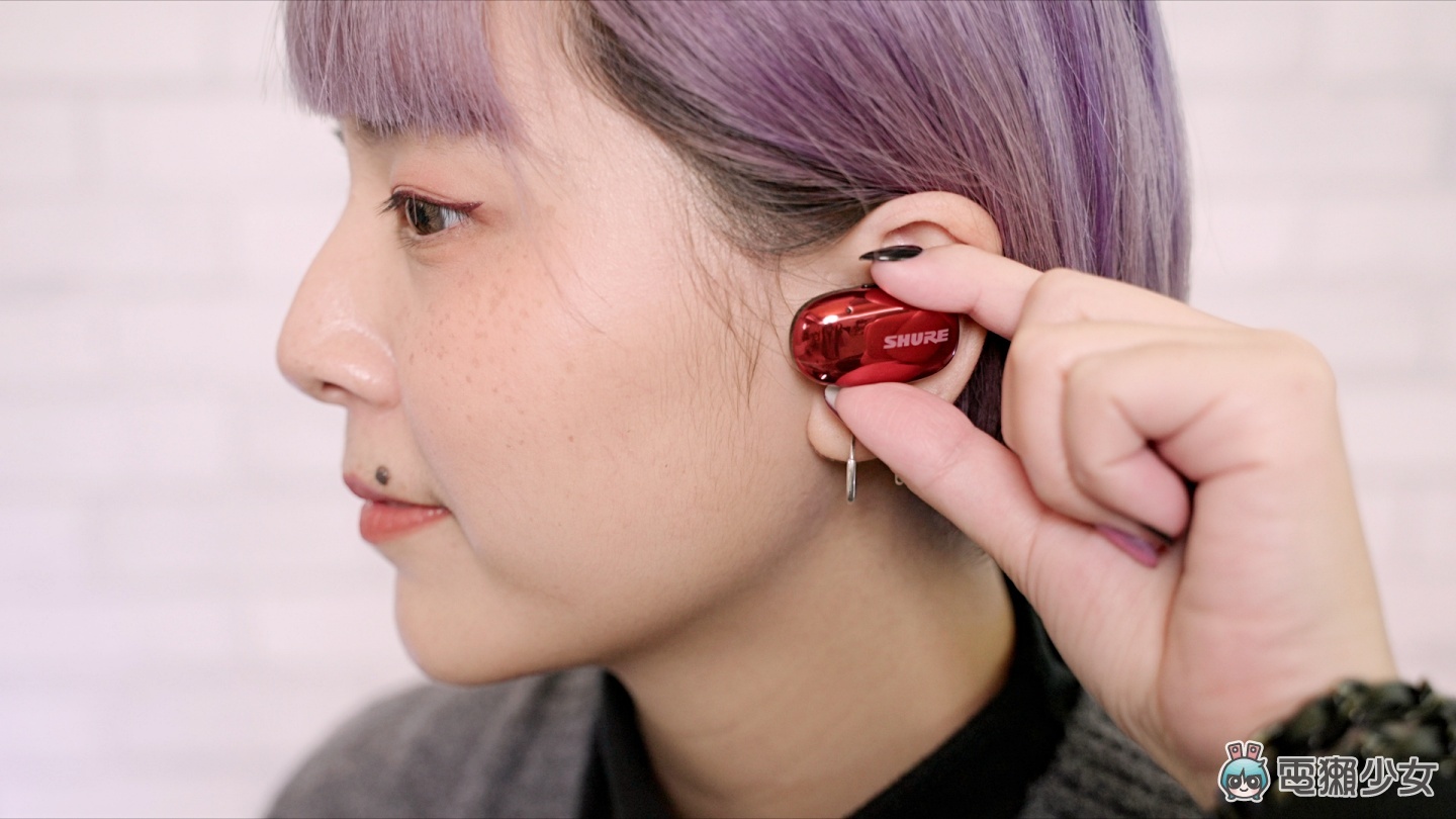 开箱｜SHURE AONIC FREE 真无线蓝牙耳机，拥有出众好音质和顶尖物理降噪！ 数码科技 图10张