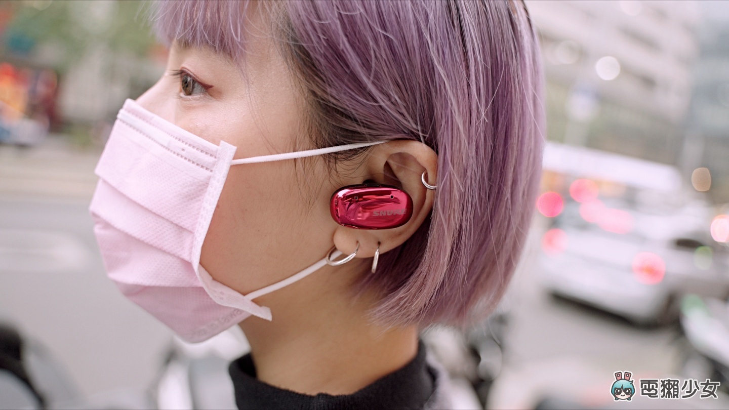 开箱｜SHURE AONIC FREE 真无线蓝牙耳机，拥有出众好音质和顶尖物理降噪！ 数码科技 图15张