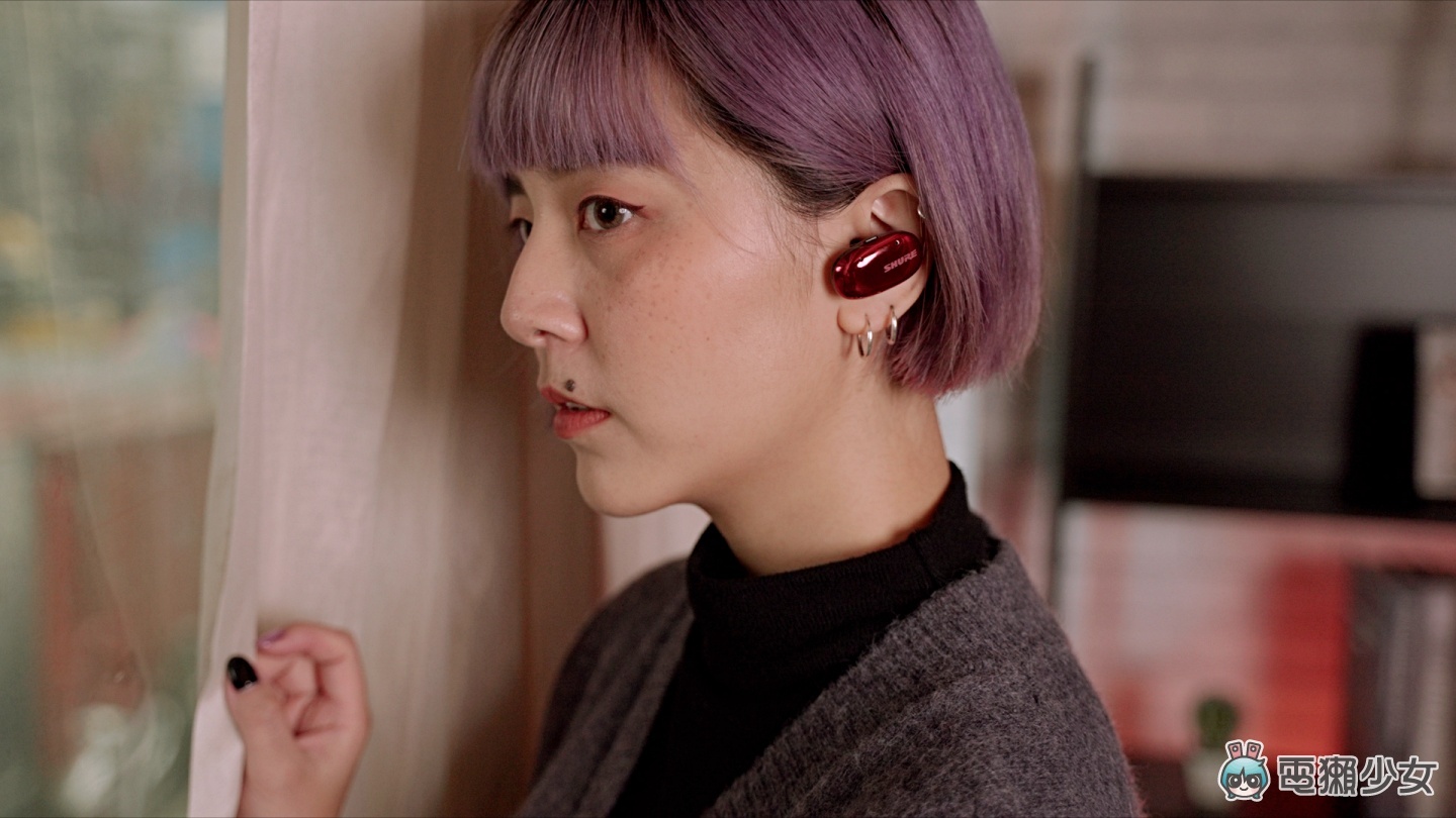 开箱｜SHURE AONIC FREE 真无线蓝牙耳机，拥有出众好音质和顶尖物理降噪！ 数码科技 图19张