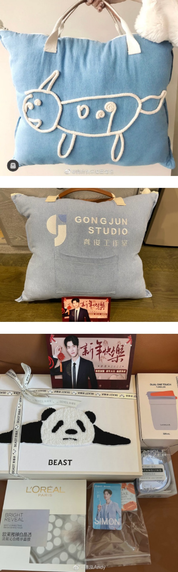 开箱马来西亚艺人送的新年礼盒！虞书欣“蝴蝶结造型火锅底料”太可爱了~ 娱乐资讯 图2张