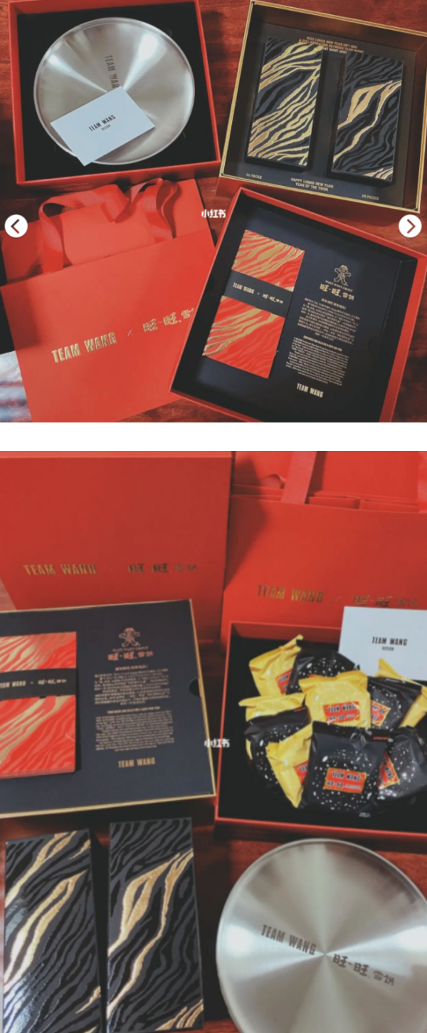 开箱马来西亚艺人送的新年礼盒！虞书欣“蝴蝶结造型火锅底料”太可爱了~ 娱乐资讯 图11张