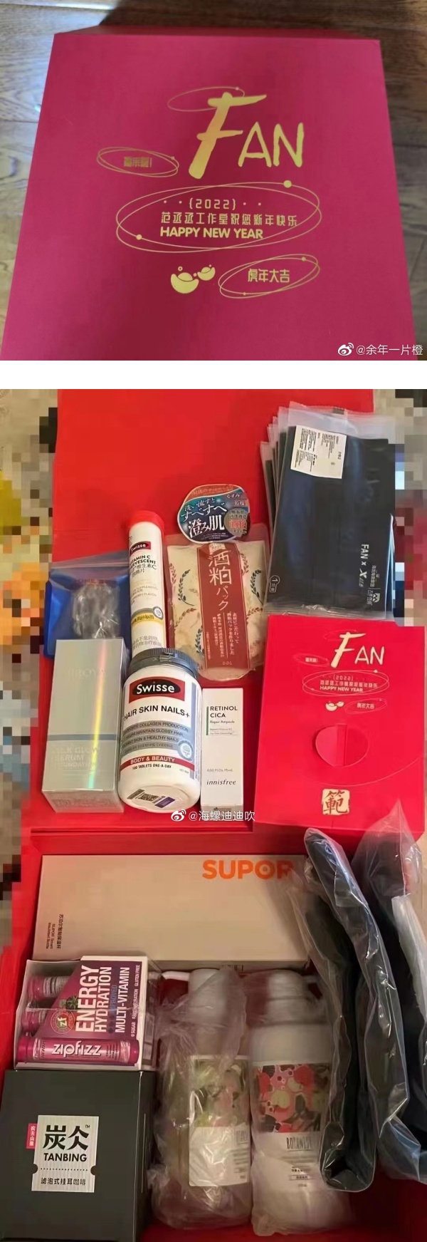 开箱马来西亚艺人送的新年礼盒！虞书欣“蝴蝶结造型火锅底料”太可爱了~ 娱乐资讯 图13张