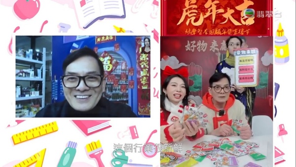 不再是“最惨带货明星”！李国麟变“高分带货主播”分数逼近满分 娱乐资讯 图1张