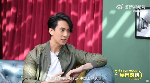 想让儿女到马来西亚念书“胜在汶莱5个月”！吴尊挨酸：以孩子做投名状 娱乐资讯 图1张