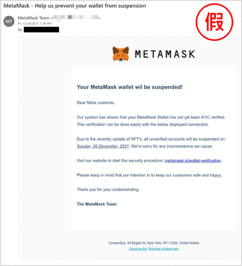 NFT 风潮你跟上了吗？好玩归好玩 但入场后这三大点要注意！ 数码科技 图2张