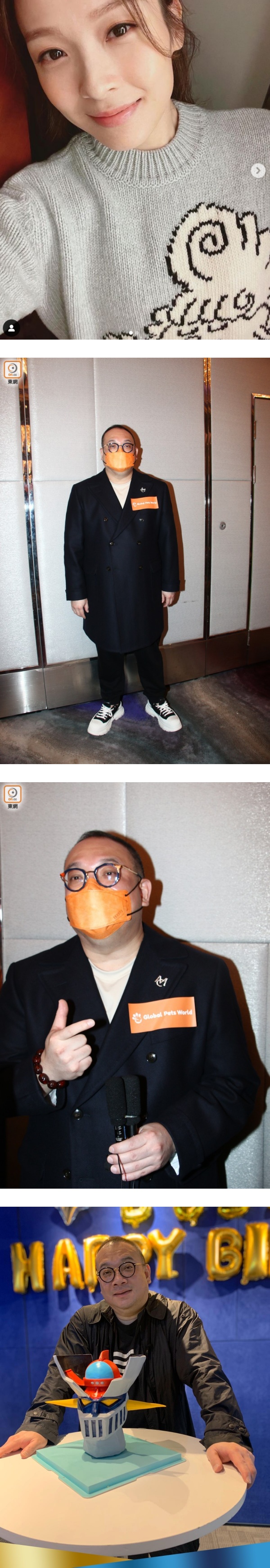 被李佳芯拒爱、不准合照！“虫草大王”决战TVB 撤千万广告！ 娱乐资讯 图1张