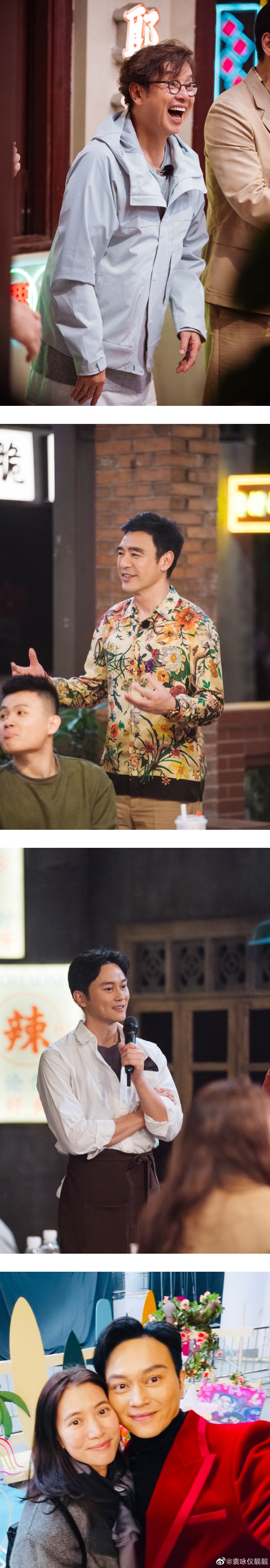 袁咏仪乔装成工作人员追星！老公张智霖竟然没认出她 娱乐资讯 图1张