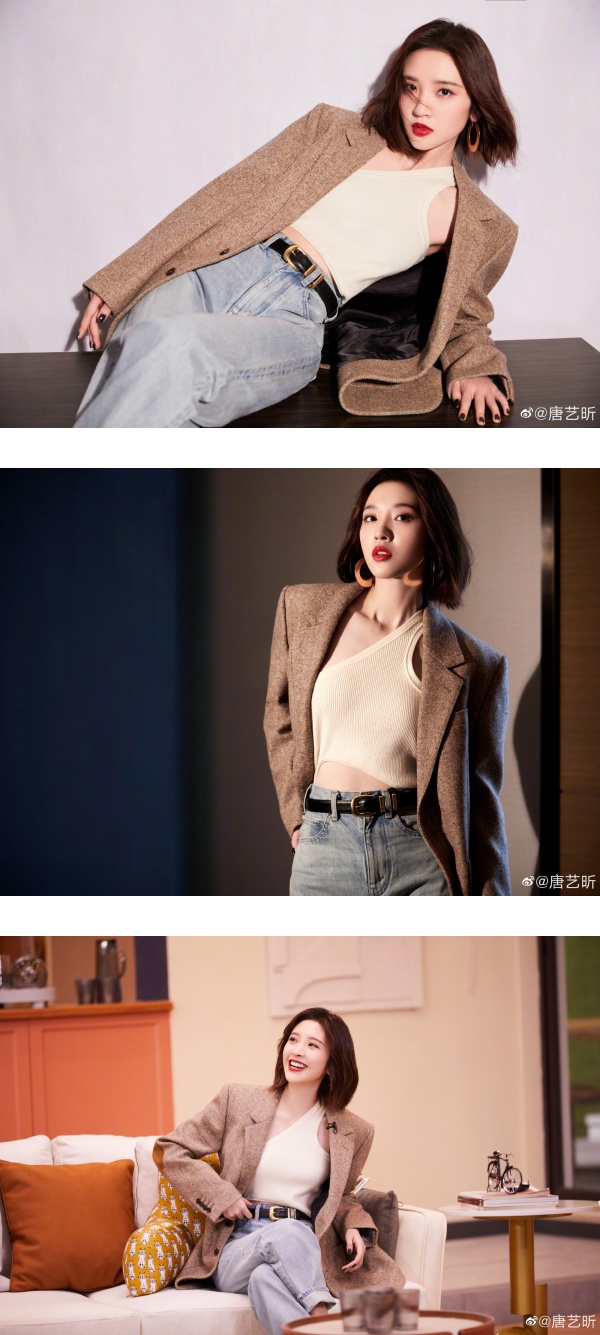 唐艺昕小露性感送祝福！竟被嫌：诚意不够 娱乐资讯 图1张