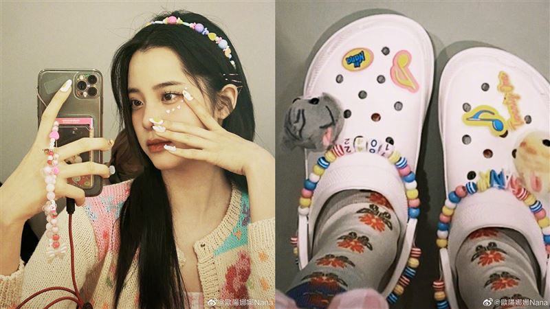 欧阳娜娜回台过年！机场穿搭“洞洞鞋”　网友讥：丑到傻眼 时尚资讯 图2张