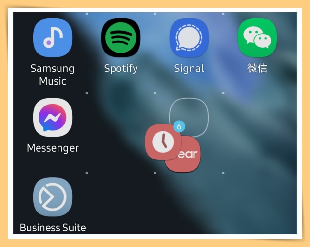 Tips I 你不知道的桌面拖动！3个步骤以贪吃蛇来移动桌面App! 更多热点 图4张