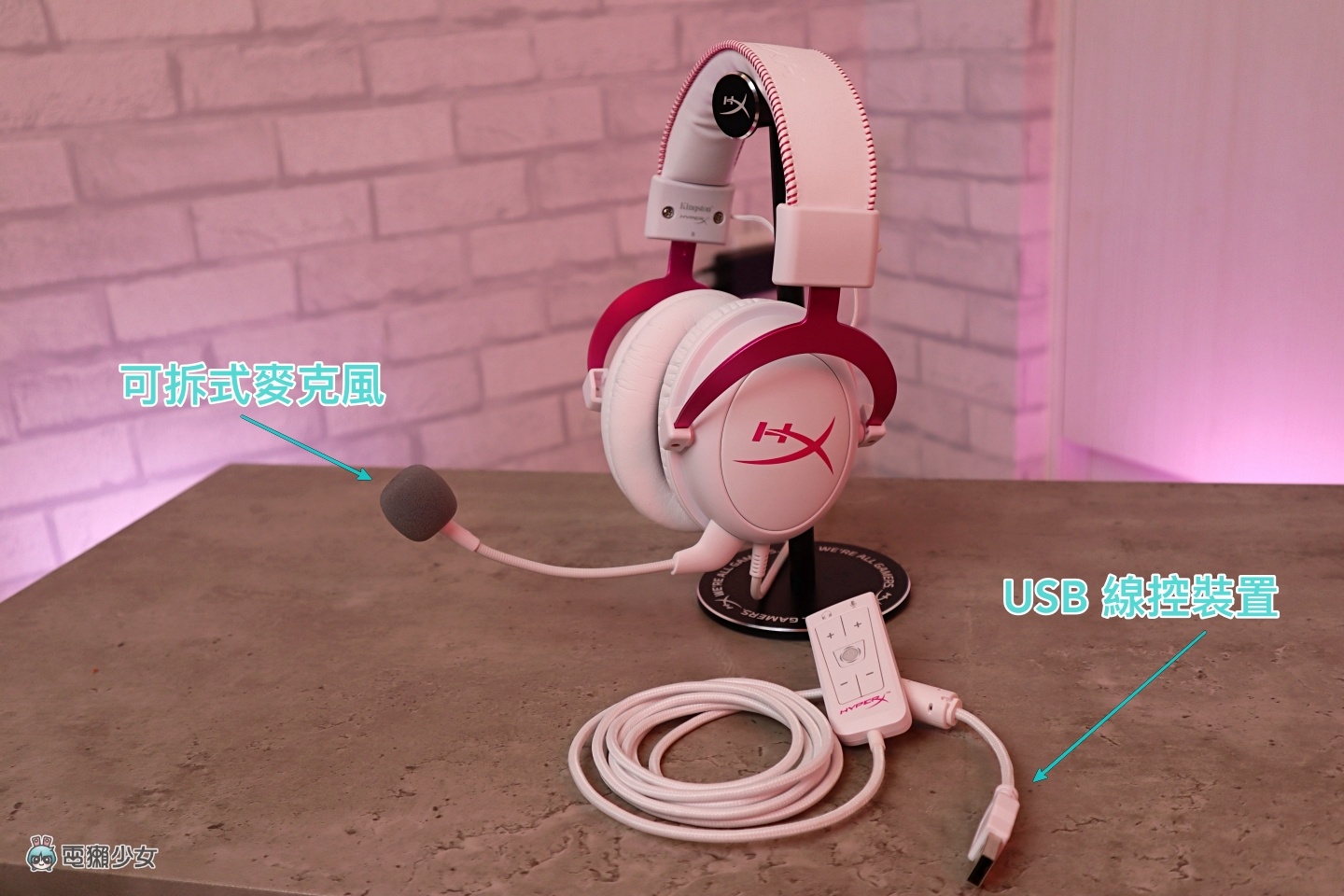 开箱｜超吸睛！HyperX Cloud II 粉色复刻版来啦 谁说电竞耳机不能可可爱爱？ 数码科技 图3张
