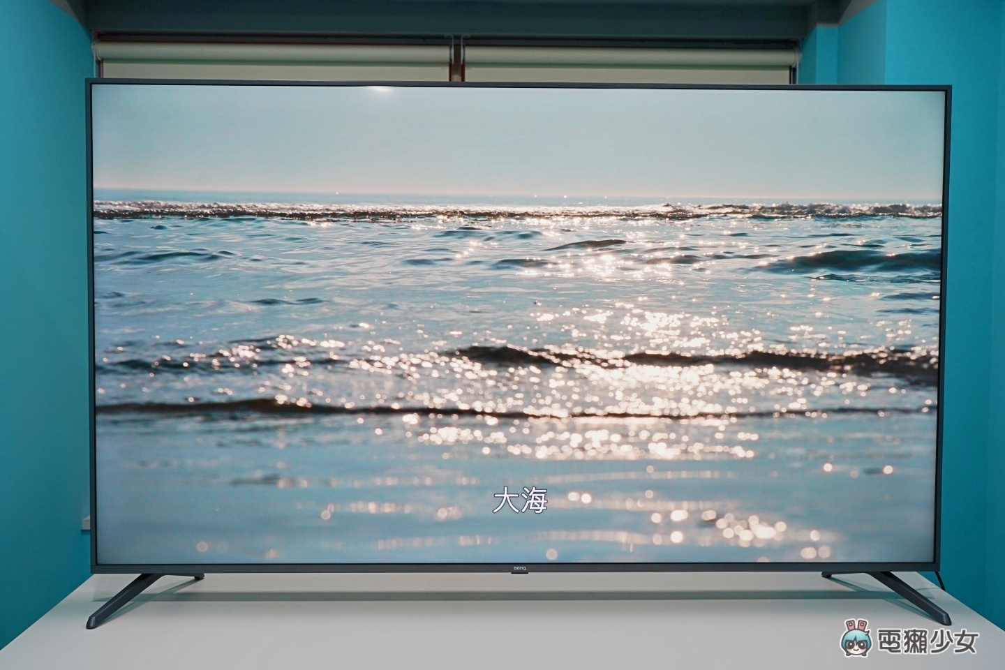 开箱｜‘ BenQ E75-730 追剧护眼智慧电视 ’DC 调光不闪屏 给你 4K HDR 真护眼大萤幕 数码科技 图19张
