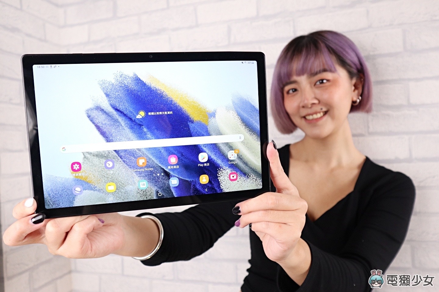 开箱｜平板 7000 元有找！三星 Galaxy Tab A8 杜比四扬声器外加大萤幕，满足你的影音娱乐需求 数码科技 图1张