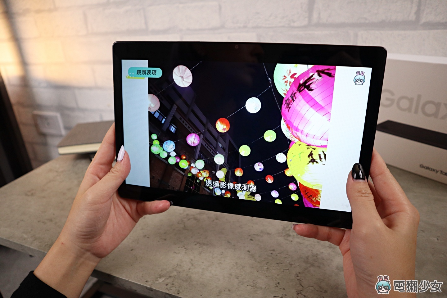 开箱｜平板 7000 元有找！三星 Galaxy Tab A8 杜比四扬声器外加大萤幕，满足你的影音娱乐需求 数码科技 图9张