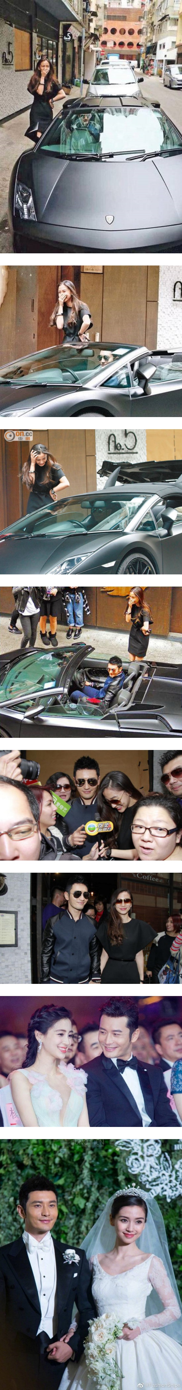 黄晓明连人带车、300万超跑追Angelababy！被踢爆是三手车 娱乐资讯 图2张