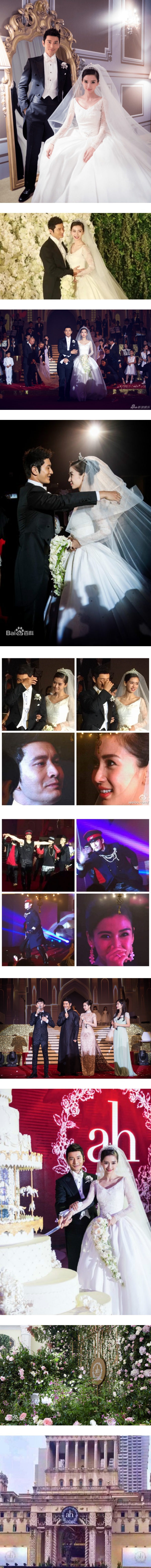 【黄晓明、Angelababy离婚】10张图重温世纪婚礼！整个娱乐圈的艺人道贺 娱乐资讯 图2张