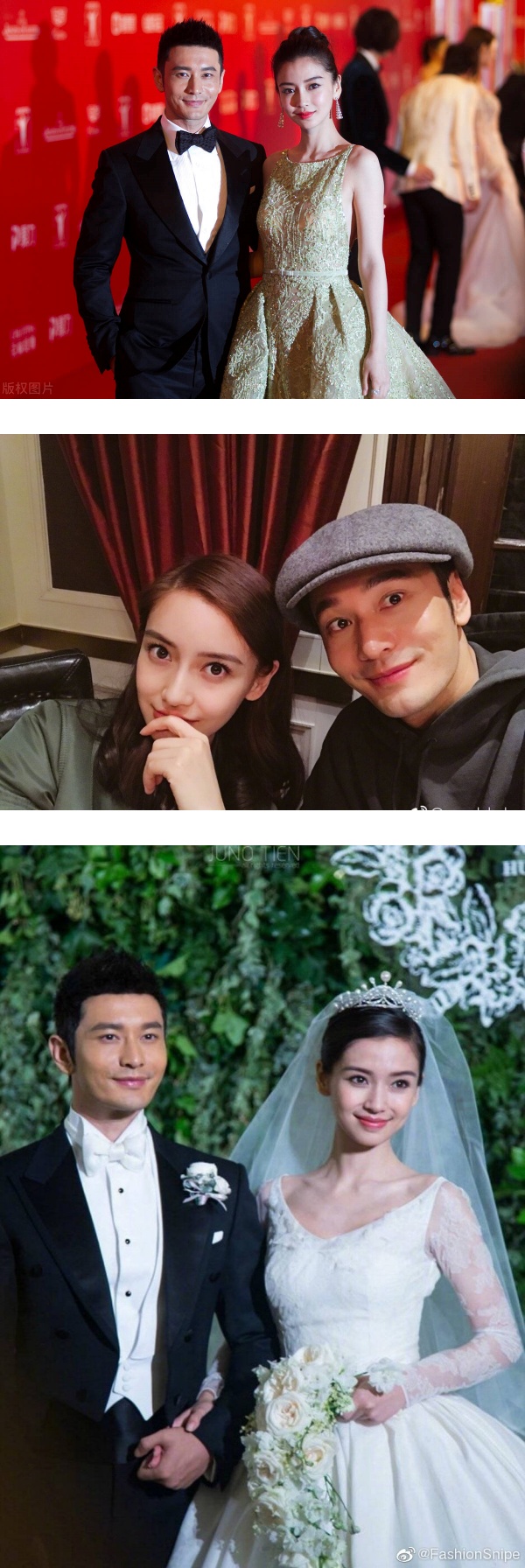 Angelababy曾被曝婚内出轨！对象竟是吴亦凡！ 娱乐资讯 图1张