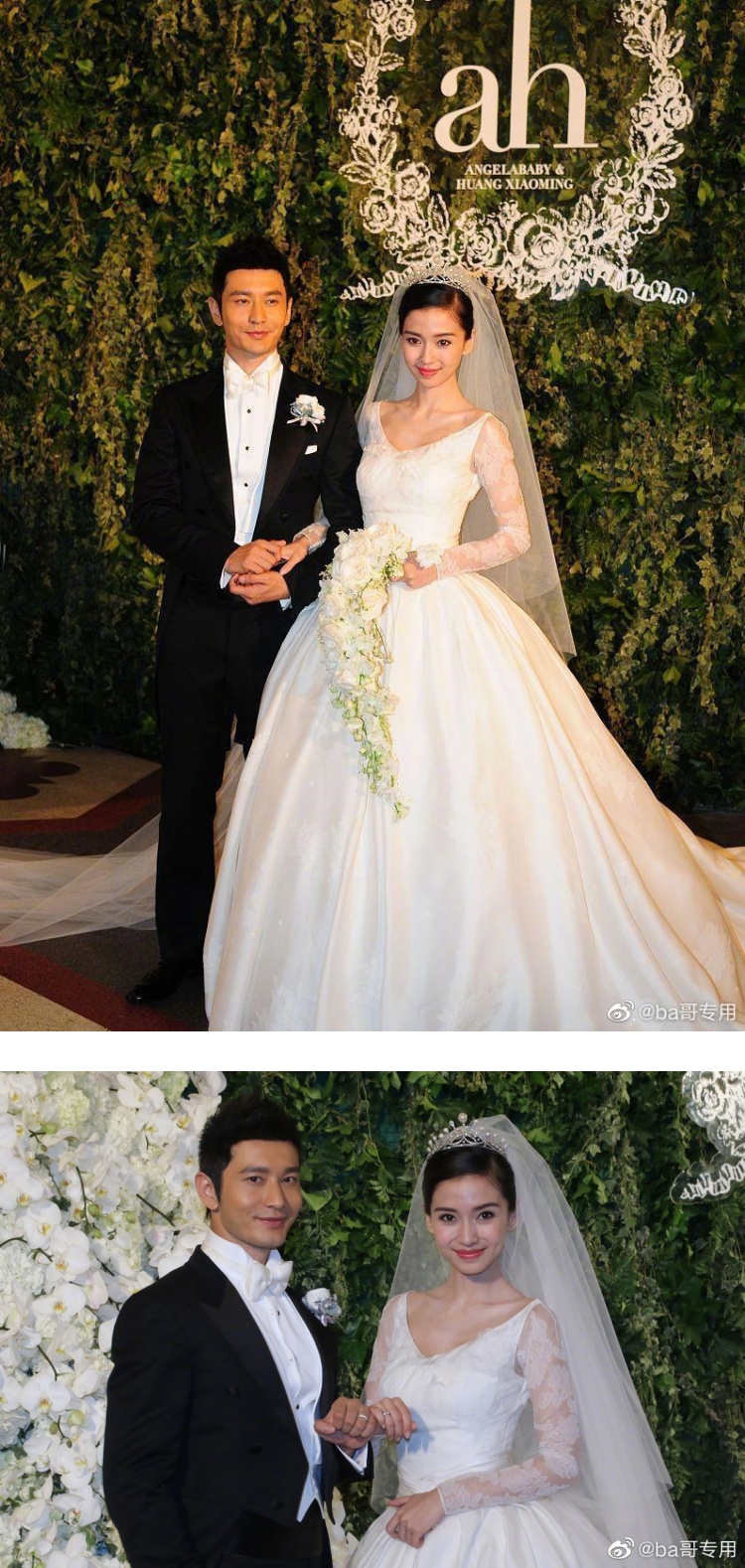7年前曾出席AH世纪婚礼的...这几对全都离婚了！ 网傻眼：全员be的婚礼 娱乐资讯 图1张