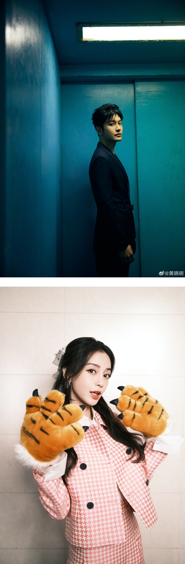 黄晓明认了：要不是妈妈喜欢才不娶Angelababy ！女方早已做出了断 娱乐资讯 图2张