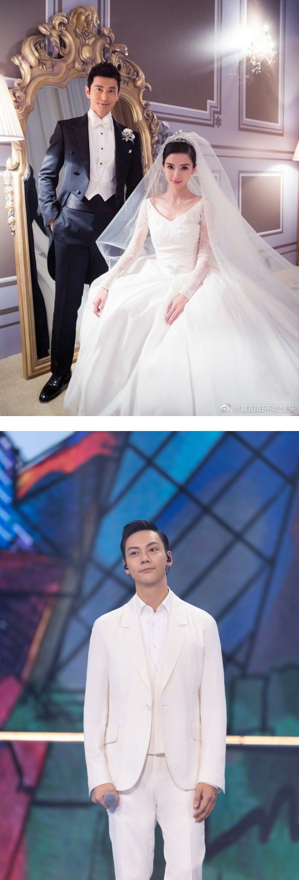 黄晓明曾被指硬撬Angelababy ！还大胆喊话：我不知道陈伟霆是谁 娱乐资讯 图1张
