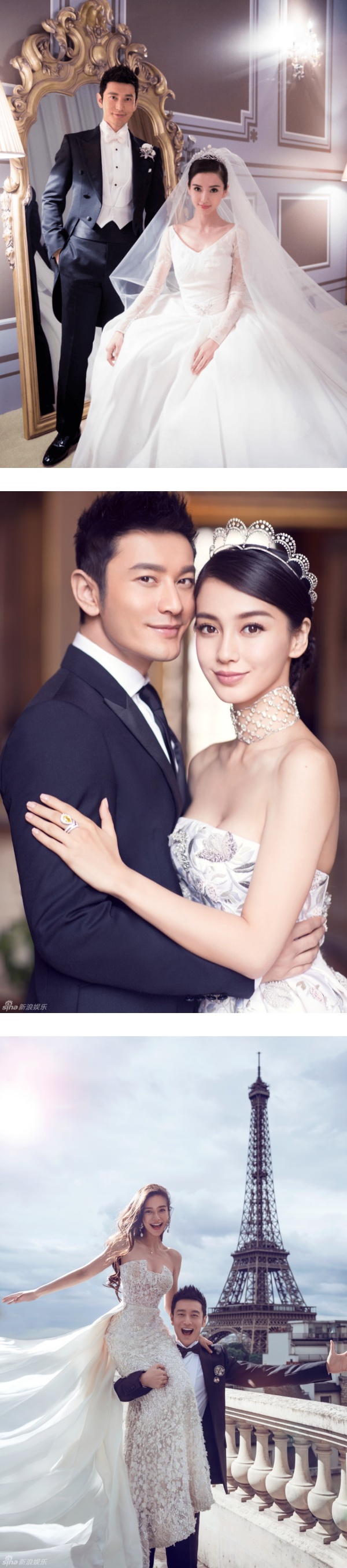 黄晓明、Angelababy结婚誓词被翻！第一句就是 “我的baby 你完蛋了” 娱乐资讯 图1张