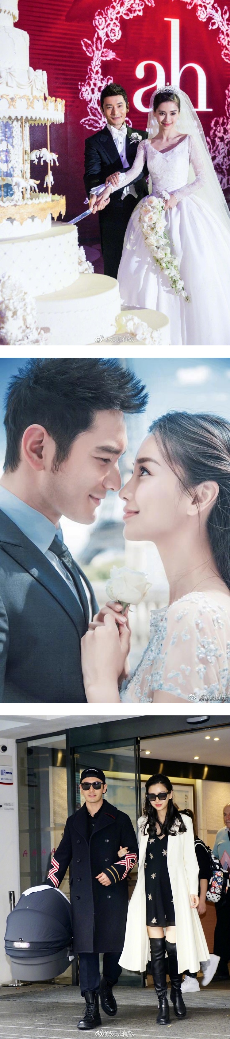 Angelababy、黄晓明纠缠13年...最全时间线来了！ 2018年就爆婚变 娱乐资讯 图3张