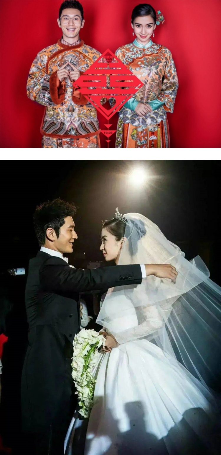 世纪婚礼也逃不过离婚收场！ 这4对结婚时超轰动..结果都离了 娱乐资讯 图1张
