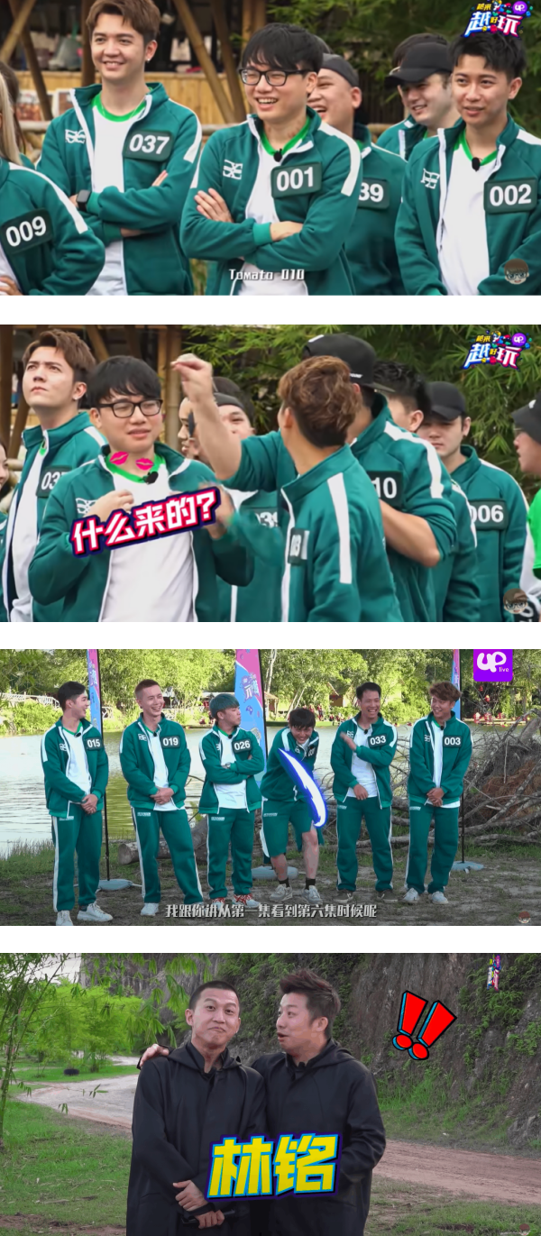 马来西亚网红版《鱿鱼游戏》正式大结局！最终胜利者竟然是他 娱乐资讯 图2张