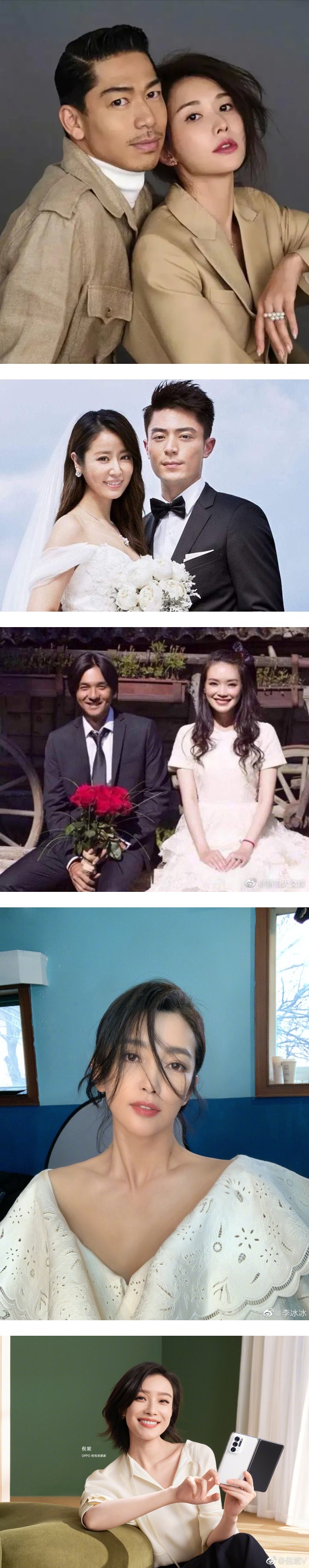 回顾AH世纪婚礼…娱乐圈5大女神曾有份抢Angelababy捧花！林志玲、林心如和她结婚了 娱乐资讯 图3张