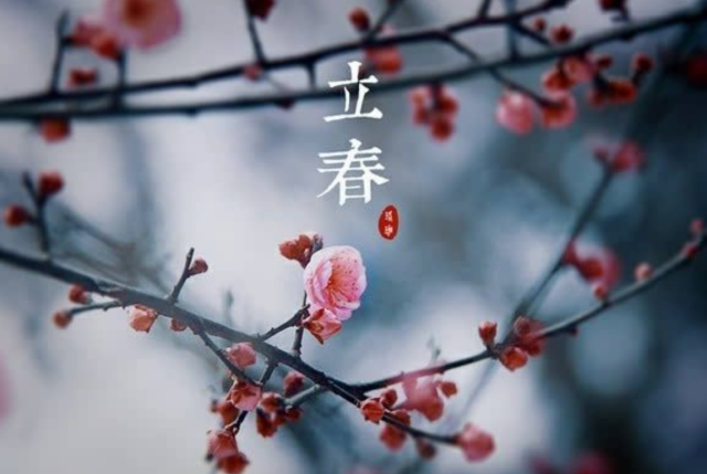 Ü虎2022 ｜立春5大禁忌一次看，搬家、剪发都不要！立春过好，来年运势好！ 更多热点 图1张