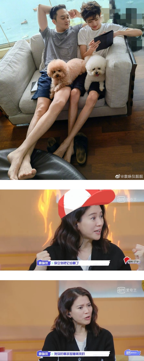 袁咏仪晒张智霖父子合照...竟惹火15岁魔童！被迫删除 娱乐资讯 图1张
