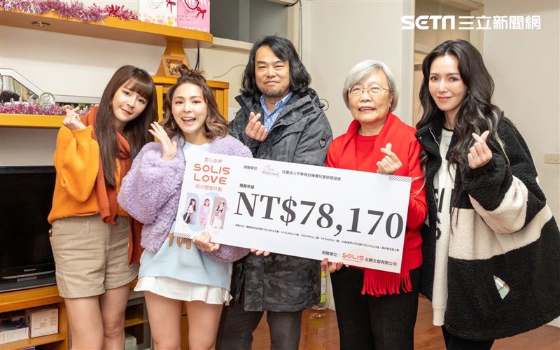 独家／3人气女神年前低调送暖！募款捐物资亲赴儿少之家 时尚资讯 图1张