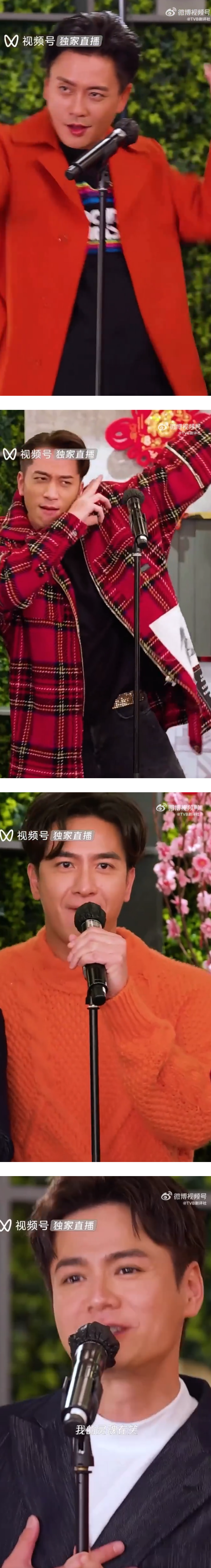TVB男神合体热舞！黄宗泽、吴卓羲风骚热舞...对比马国明、罗子溢是“gif跟jpg的区别” 娱乐资讯 图1张