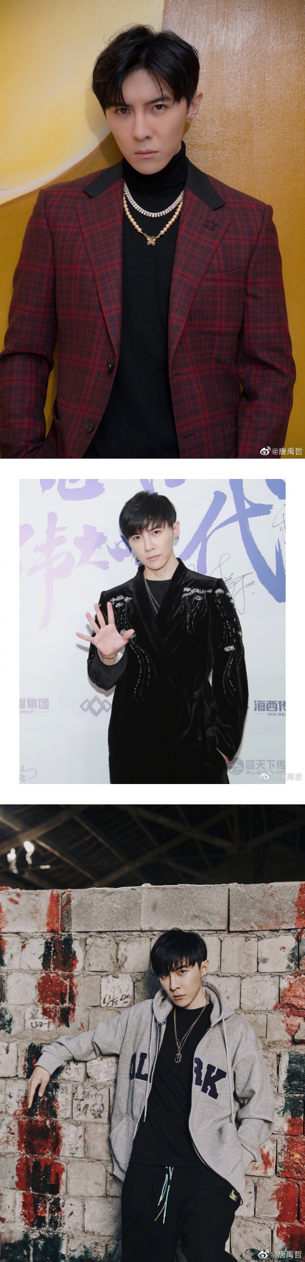 唐禹哲献唱北京冬奥！4分钟MV唱1句歌词 娱乐资讯 图2张