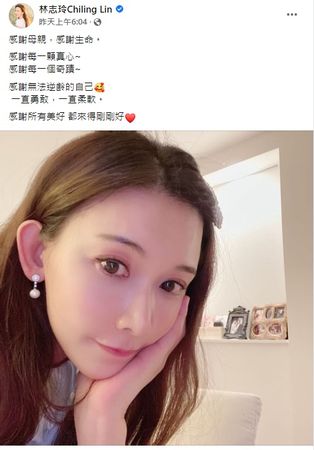 林志玲48岁高龄产子...Emoji曝光宝宝性别！当妈“3月前早泄密” 娱乐资讯 图1张