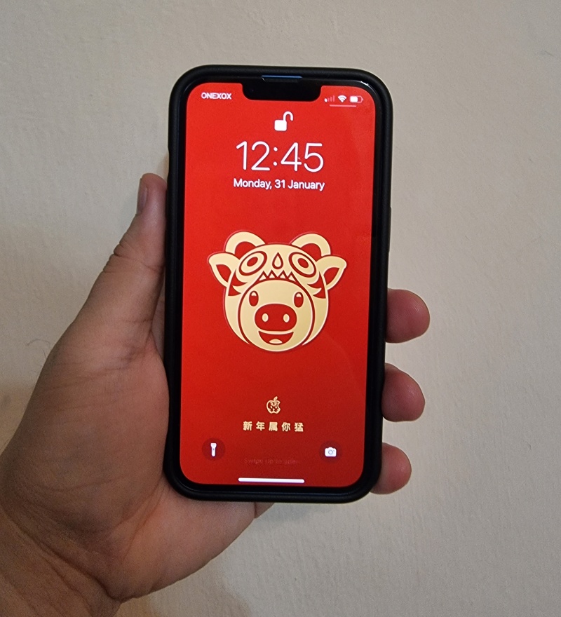 Tips I Apple发布12生肖限定壁纸！教你3个步骤下载设定手机壁纸！ 更多热点 图1张