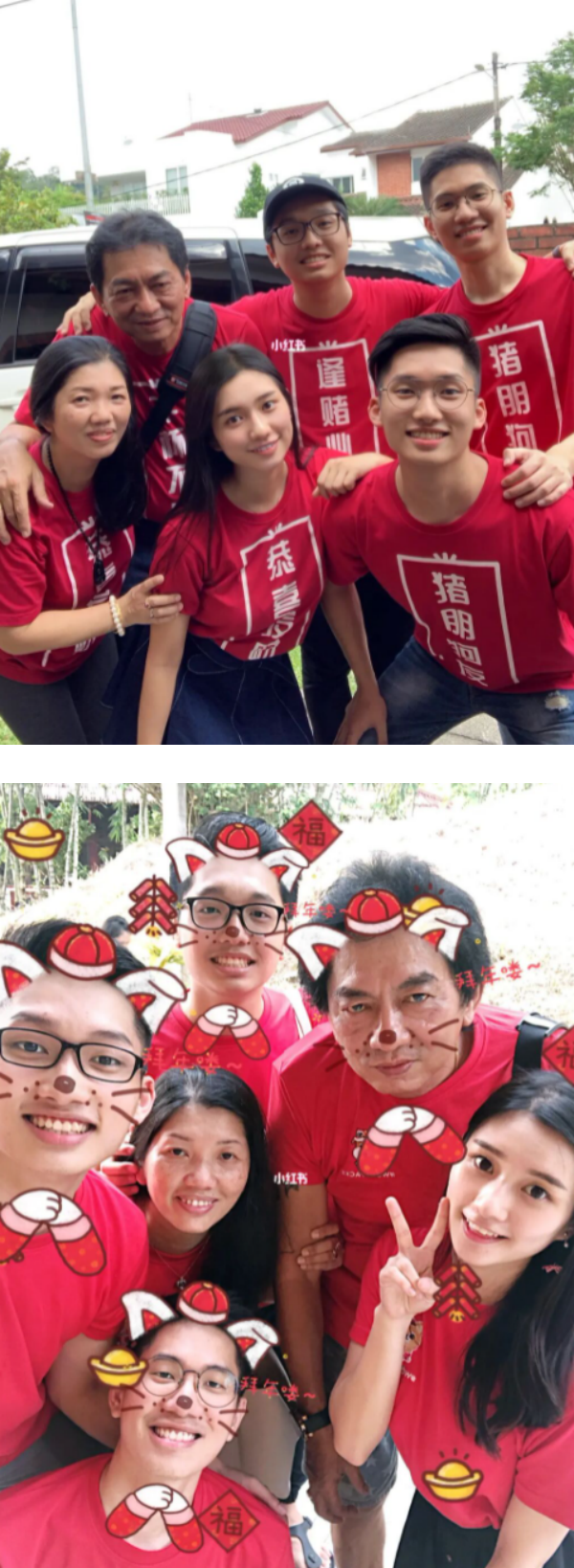 哥哥无法回家、弟弟突确诊！秋雯心酸落泪：第一次剩下我和妈妈两人 娱乐资讯 图1张