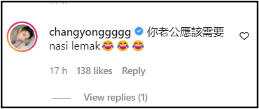 超强马来西亚媳妇！Ella新年特别做老公心念念的“家乡年菜” 娱乐资讯 图3张